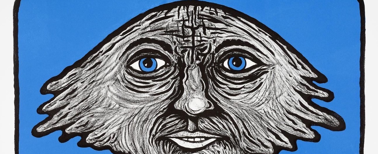 ARRAK, Jüri Eesti Kunst Graafika Litograafia Sürrealism Eesti klassikud