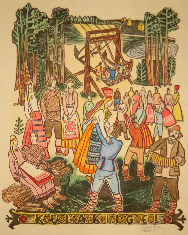 "Külakiigel"