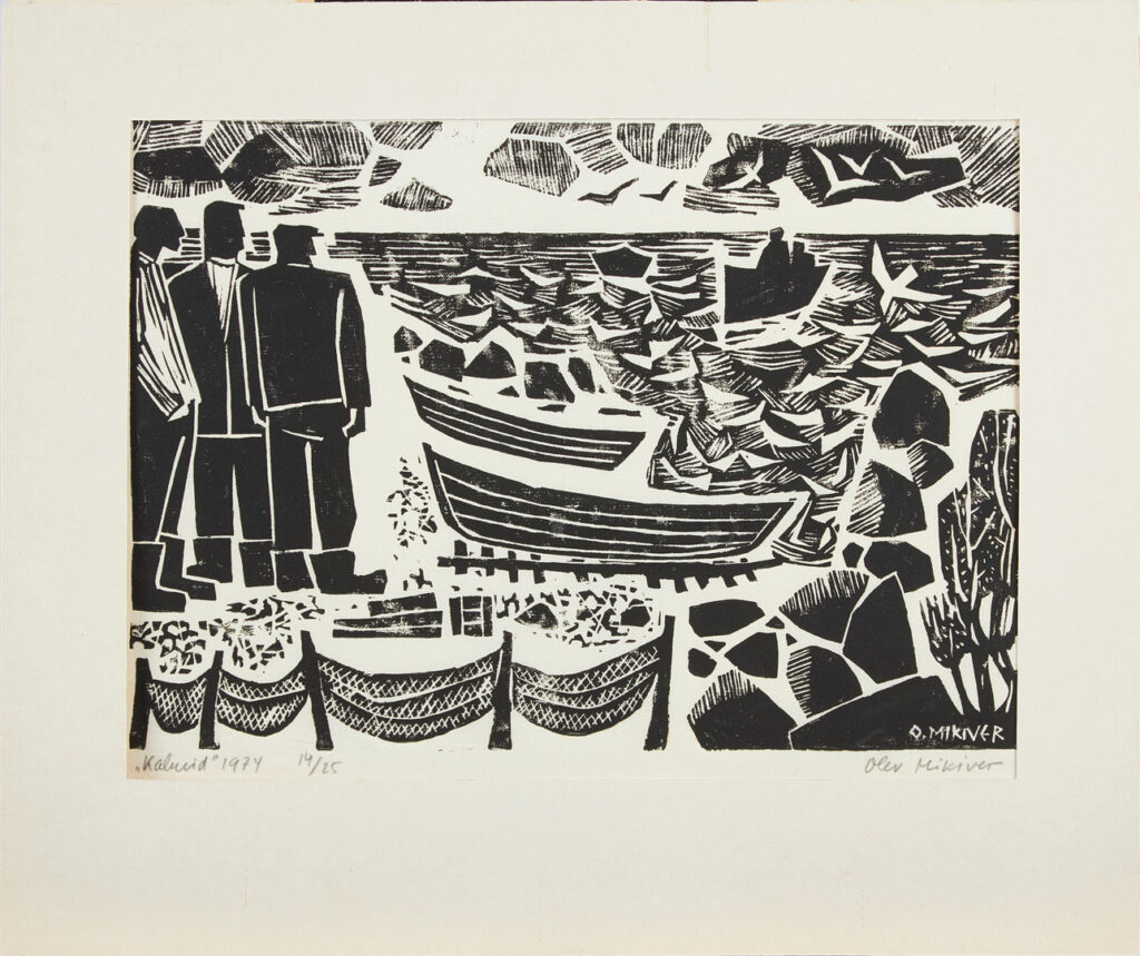 "Kalurid", 1974