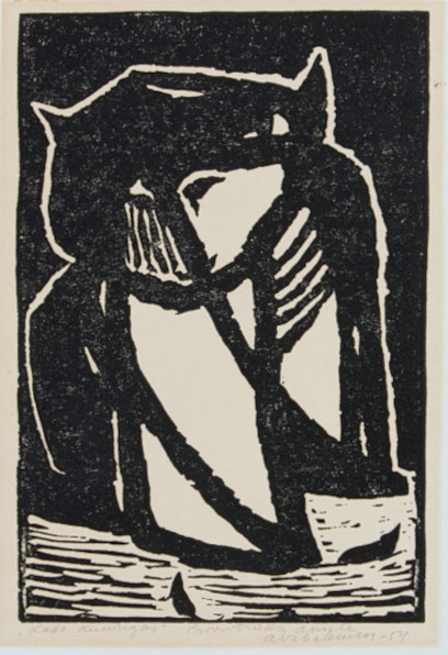 "Kass kuningas", 1954