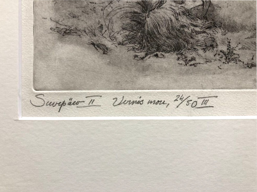 "Suvepäev II", 1988 - Image 4