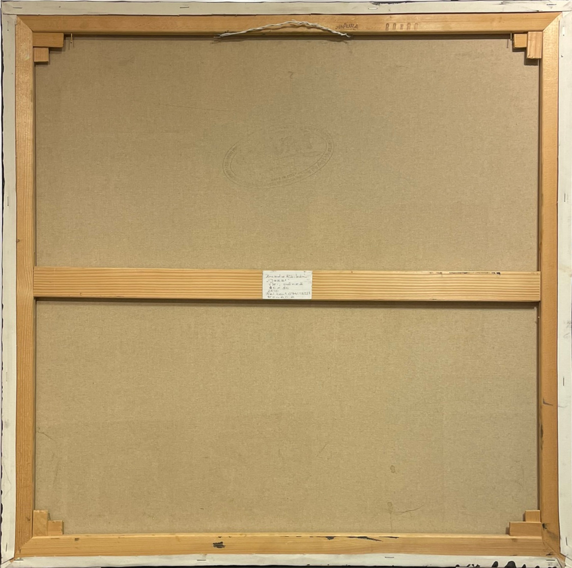 "Jazz I", 2010 - Image 2