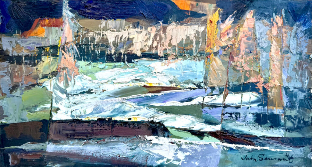 "Rahvuspargis", 1964